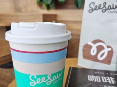-Seesaw Coffee(朝阳大悦城店)