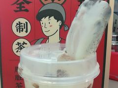 -LELECHA乐乐茶(美罗城店)