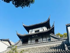 -凤凰寺