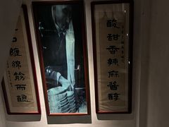 -清真盛志望麻酱酿皮·非遗老字号