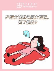 -贝欣月子中心(福清店)