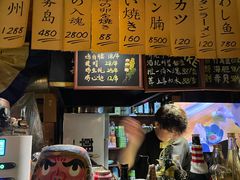 -半藏居酒屋(香港花园店)
