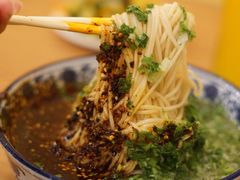 -有礼有面(知春路店)