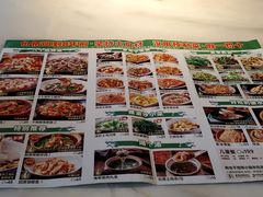 -农耕记·湖南土菜(海上世界店)