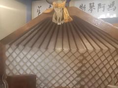 -斯琴阿妈蒙古餐厅(新城店)