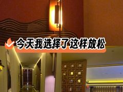 -君道天沐养生会所