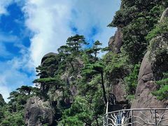 -三清山风景名胜区