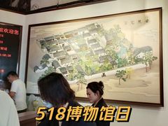 -南京市民俗博物馆(甘熙故居)