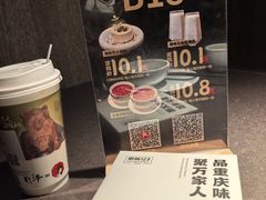 -顺风123(观音桥大融城店)