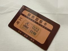 -华夏良子·足道·SPA·艾灸(金皇大厦店)