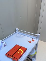 -深圳艺星医疗美容医院