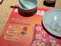 -点都德(长泰广场店)