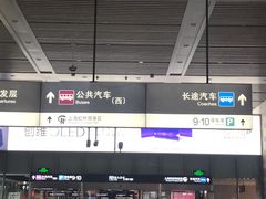 -虹桥火车站-停车场