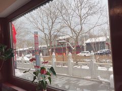 -满堂·烤鸭店·北京菜(鼓楼店)