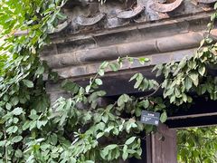 -红楼梦邮局