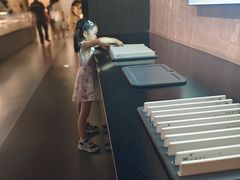 -四川大学博物馆