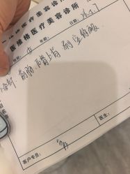 -Evigor医维格医美