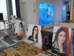 -三目眼镜·蔡司视觉合作店(青浦宝龙店)