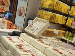 -嘉华鲜花饼·现烤(昆明老街店)