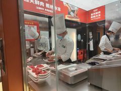 -左庭右院鲜牛肉火锅(南通CBD大有境店)