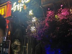 -寻钵记民菜馆·正宗常德钵子菜(滨湖路店)