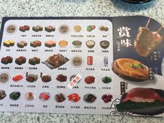 -争鲜回转寿司(金桥家乐福店)