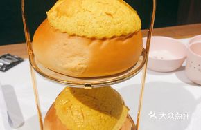 Pineapple Bun