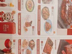 -杯子红牛排(创意产业园店)
