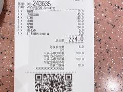 -元气寿司(环球港店)