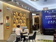 -佛山中大口腔医院·市二级口腔专科医院