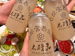 -木槿花韩式炭烤·熟成肉工坊(孙文东路店)