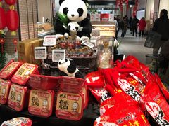 零售区-7fresh七鲜(大族广场店)