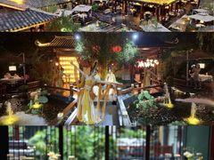 -濮园 · 四合院餐厅
