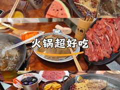 -楠火锅(绿地新都会店)