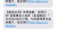 -金陵暴走小龙虾·迷踪蟹(凯德MALL店)