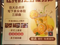 -稻香酒家·35年老字号(侨光店)