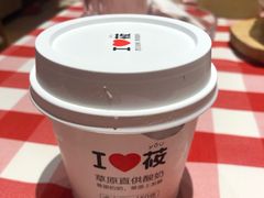 蒙古风味酸奶-西贝(枫蓝国际购物中心店)