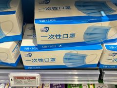 -ALDI奥乐齐超市(浦东锦绣叁宸里店)