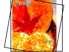 -大龙燚火锅(太古里店)
