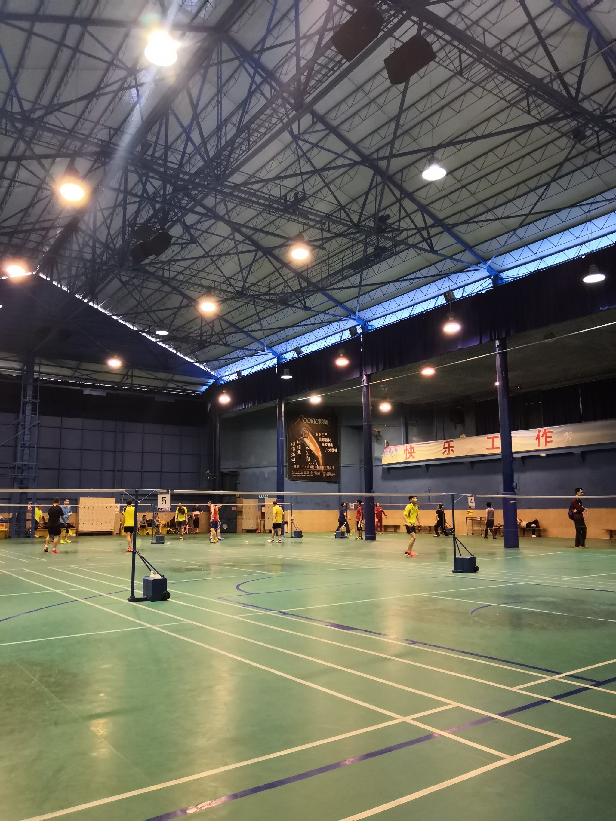 市二宫体育馆·羽毛球馆¥29/人409海珠区滨江路沿线