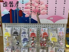 -G·SPACE(金鹰世界店)