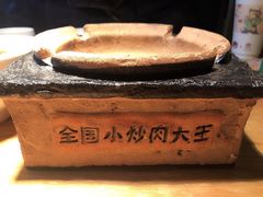 -费大厨辣椒炒肉(万家丽一店)