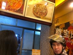 -尊宝比萨(棠东店)