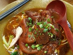 -天府小面馆(Emporium)