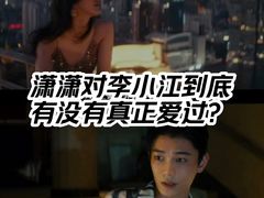 -万达影城(惠济万达广场IMAX店)