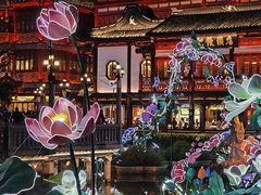 -豫园