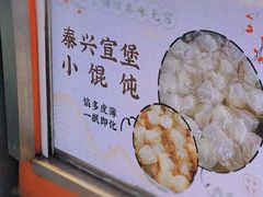 -江大后街