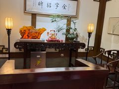 -梅龙镇酒家(南京西路总店)