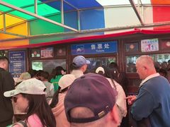 -大连旅顺潜艇博物馆