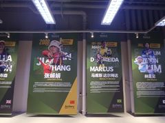 -無弓射箭俱乐部(领展中心城店)